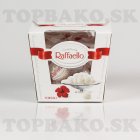 Rafaello T15 150g